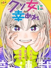旧城胶片经典电影在线观看