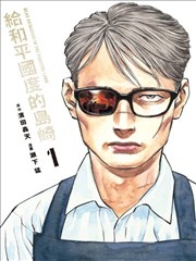 默片时代经典电影在线观看